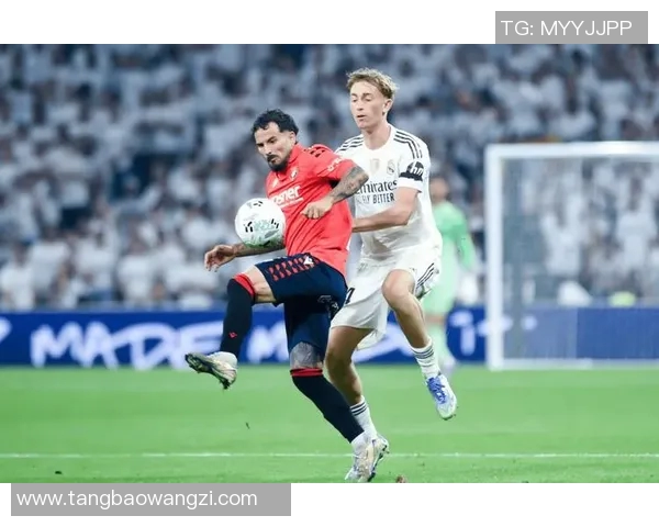 奥萨苏纳主场迎战巴塞罗那争夺西甲积分榜重要战役