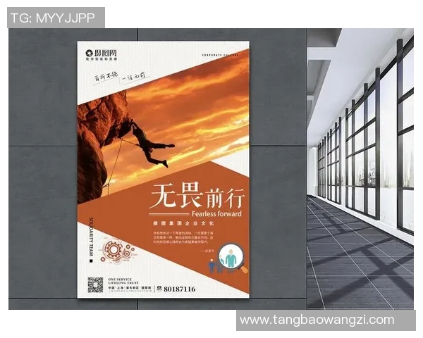 常林的奋斗与成长：从青涩少年到职场精英的励志故事