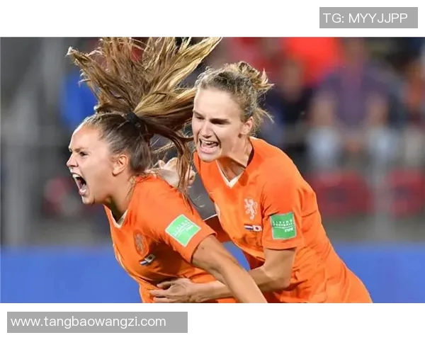 荷兰女足与意大利女足比赛前瞻分析及胜负预测