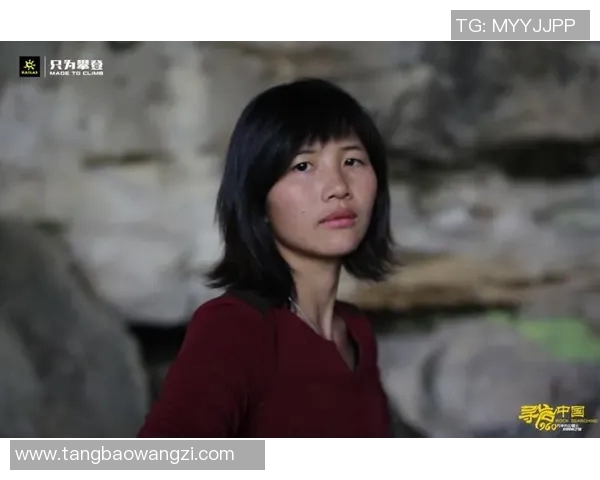 广州攀岩队防反革新之路探索与实践的深度剖析与思考MBA