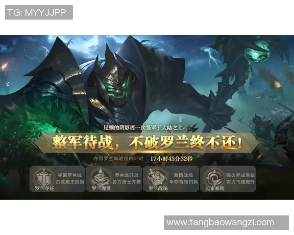 骑士与活塞激战G4争夺季后赛晋级关键战役精彩回顾与分析