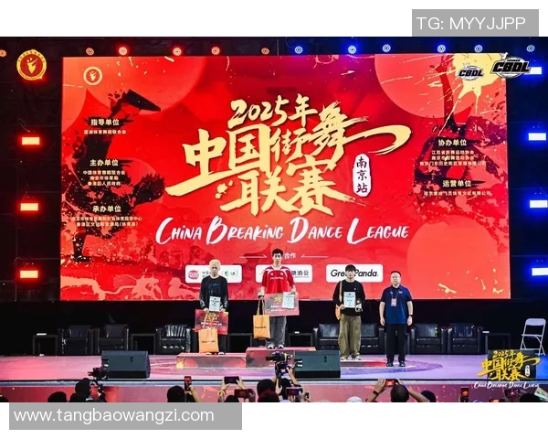 南京街舞队中路突破的成功与不足分析及未来发展方向探讨