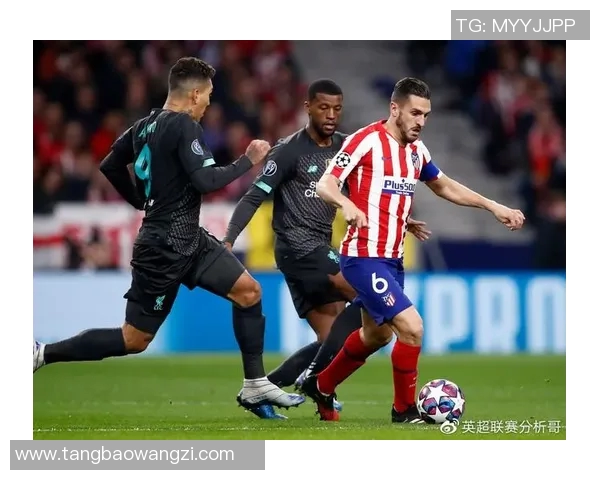 哈德斯菲与曼联对决前瞻分析及比赛结果预测