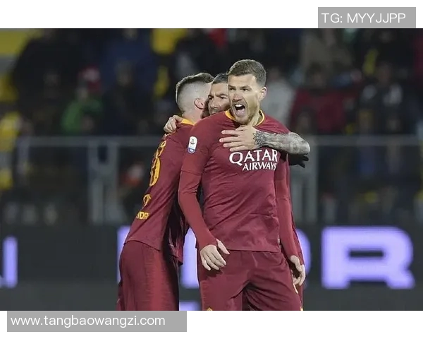 帕尔马与罗马对决前瞻分析及双方近期状态评估 帕尔马与罗马对决前瞻分析及双方近期状态评估