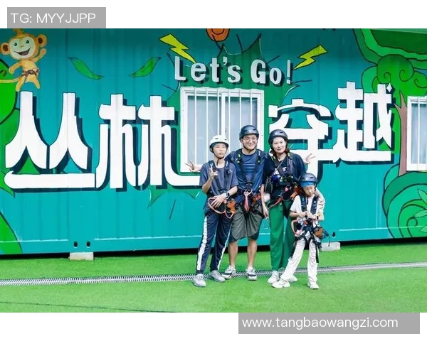 极限运动战术解析上海极限运动队中路突破的创新与实践