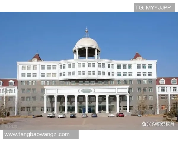 河南大学与山西大学的学术竞争与校园文化交流探讨