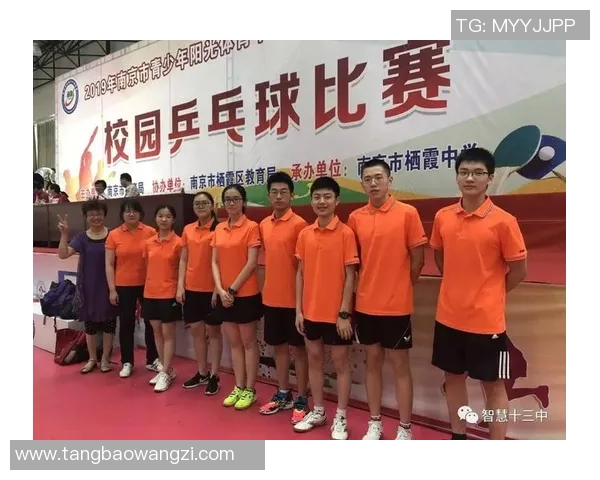 深圳乒乓球队与南京乒乓球队实力对比分析及赛后总结