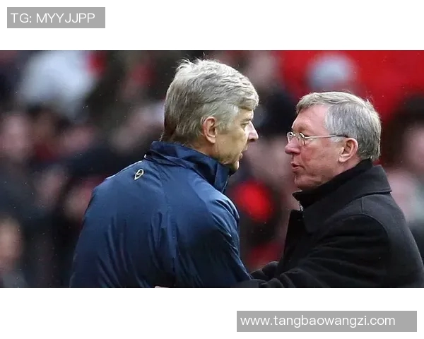 激情对决曼联与阿森纳2003年经典战役回顾与分析 激情对决曼联与阿森纳2003年经典战役回顾与分析