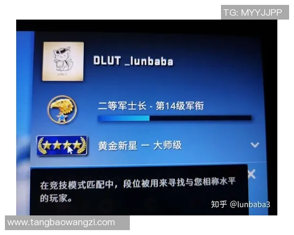 科学CSGO战术训练方法解析提升竞技水平的有效策略与技巧 科学CSGO战术训练方法解析提升竞技水平的有效策略与技巧