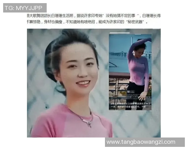 专访赵强：探寻网球领域成功背后的秘密与坚持之路