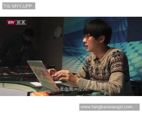 对话黄伟：回顾我的足球生涯与心路历程分享