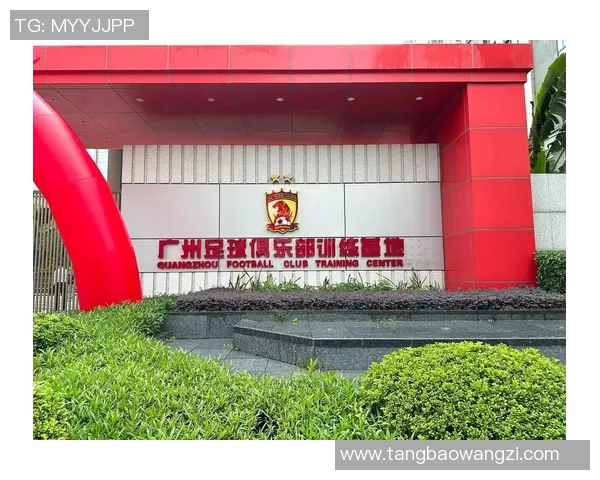 广州足球队的奋斗历程与荣耀时刻全景回顾