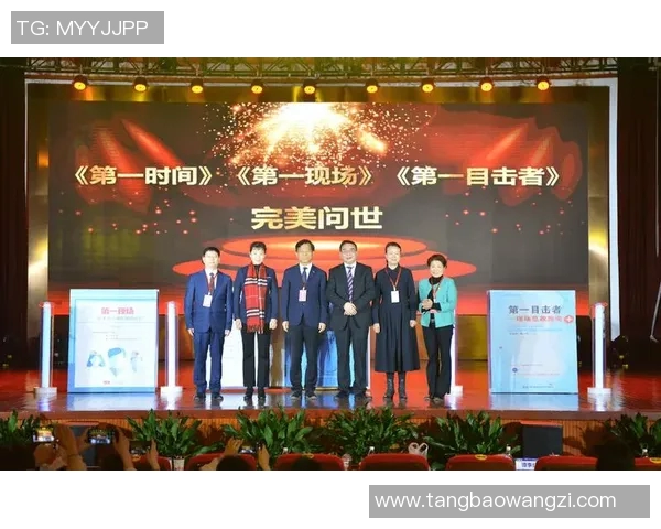 王强独家分享篮球心得与技巧助你提升球技的全面指南