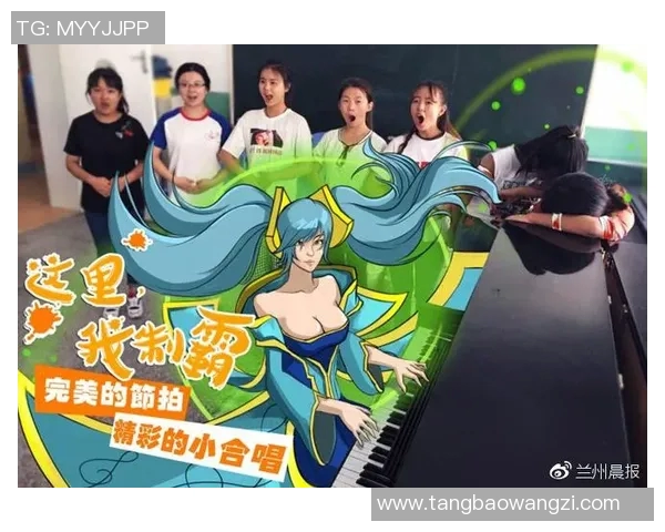 大学生与萨斯菲的对抗赛探讨青春与挑战的碰撞与成长 大学生与萨斯菲的对抗赛探讨青春与挑战的碰撞与成长